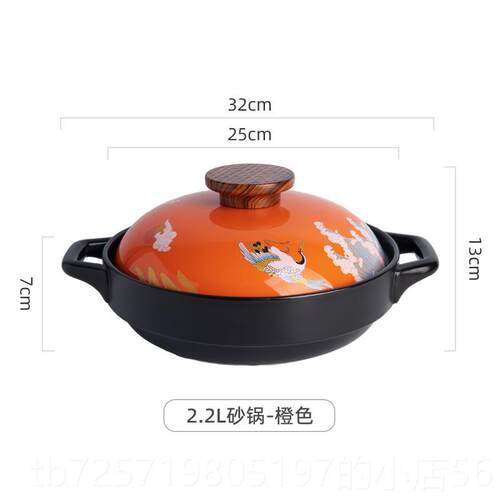 新款式国潮砂陶锅汤家用燃气瓷中式汤锅锅耐高温砂锅炖锅煤气灶专
