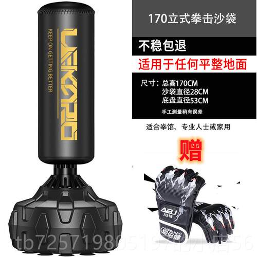 高档销值增经商