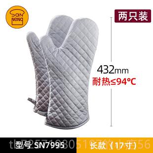 高档三能隔防烫烘手套耐高温加厚防热烤箱微波专炉热用厨房焙家用