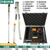 高档2米尺铝量合金折水平尺叠工靠程检测尺平整垂直度测验房工具