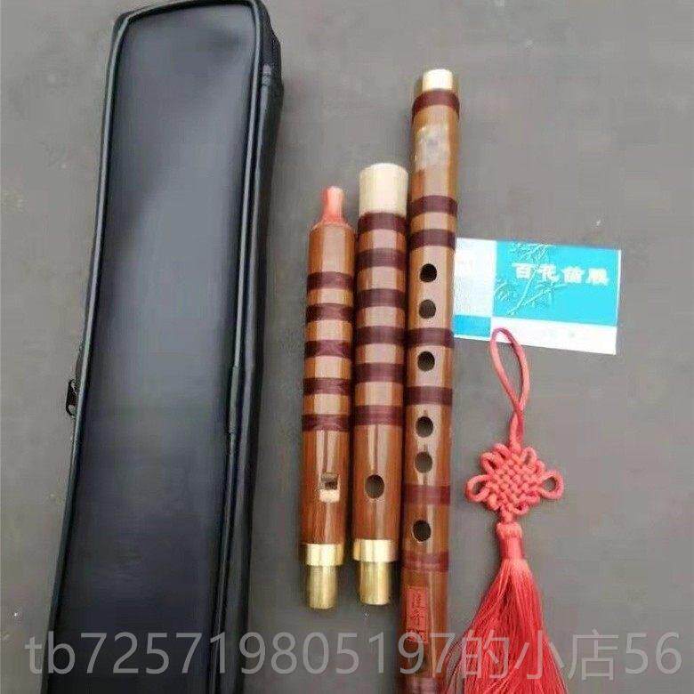 高档三段优六孔，质竹横竖成人及儿童长笛，入级门教学演苦奏，古