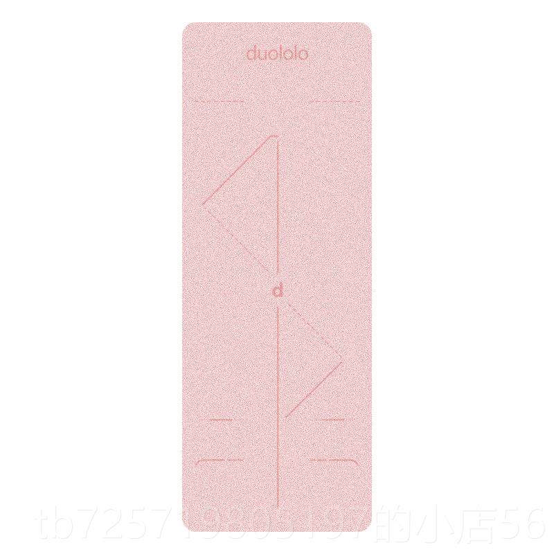 新款瑜伽垫椰子丝高实心革皮天然橡u胶P耐磨抗皱双防滑吸面汗健身