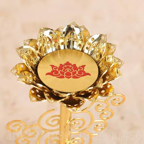 高档莲花酥油灯座合金蜡灯烛台高脚灯架小蜡台酥灯底座长明灯油座