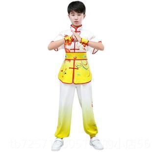 高档儿童风武术表服男女款国学中国比赛演演出服成成年太极武人术