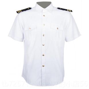 衬衫 高档邮金色纽扣航衬衫 男款 海铁员路短袖 空发型师空少制服 包