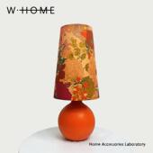 高档进.HOME 橘球 英国口面料艺台灯利伯缇创意中古气氛灯礼布品W