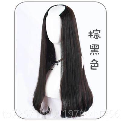 高档假发w女长卷发波浪网红头可爱抖音款u形半套ig无痕一片式真发