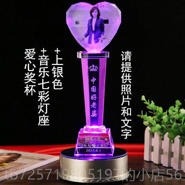 高档情人爱节创年意老公日礼物结婚纪念日送老婆生情侣闺蜜恋一周