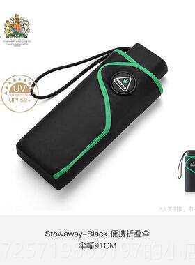 高档fu遮lton富尔顿抗风抗暴雨伞专用加晴雨两用阳伞固防晒UV伞