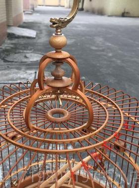 高档黑白鸟绣 老竹眼波 将军膀金青 竹制圆笼 笼远留青 广式清鸟