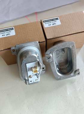 A3-2P8V0998473B（L）/8V0998474B（R)A3-2P日行灯光源大灯大功率