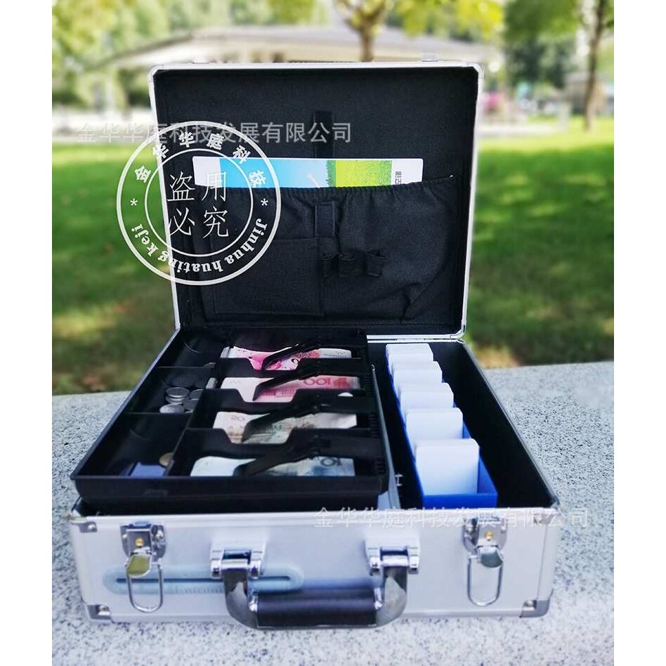 钱箱 投币箱 票款箱 金柜 手提收费箱 合金收款箱 合金