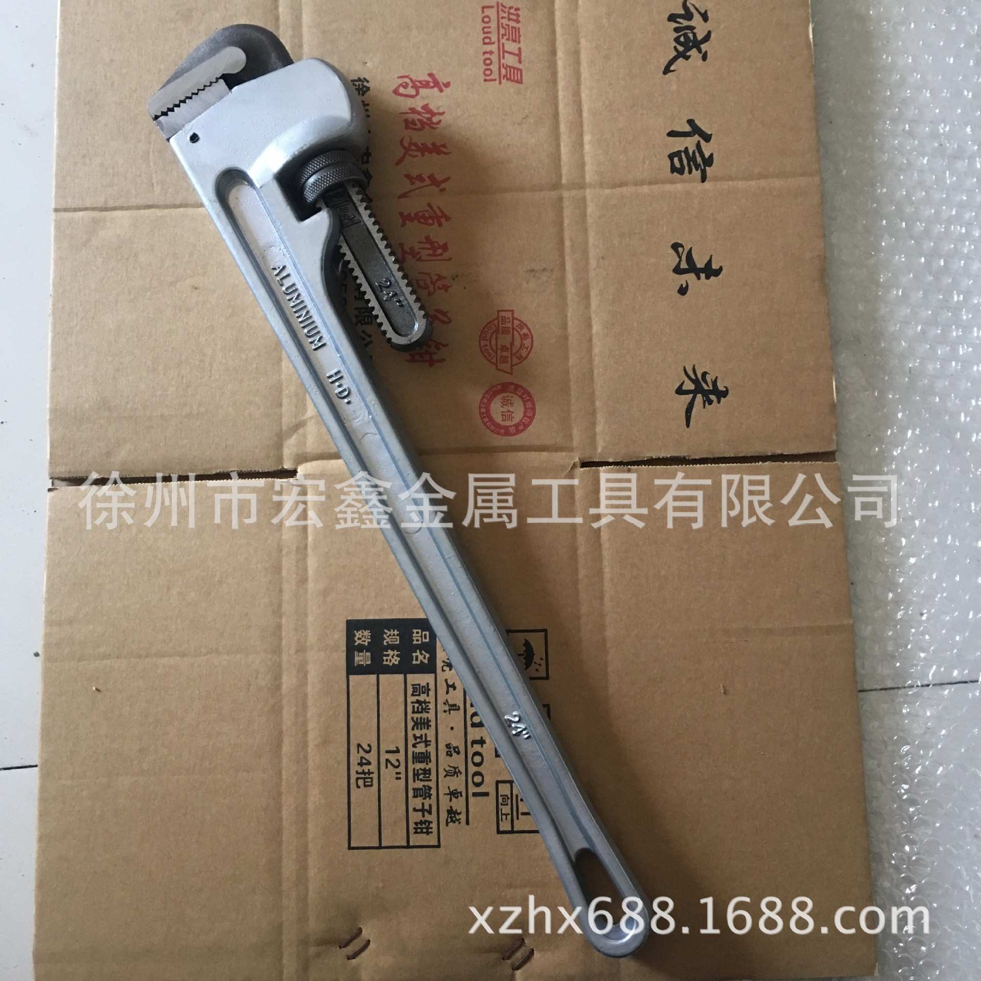 铝合金管子钳管钳600mm24寸喉钳方便轻巧灵活
