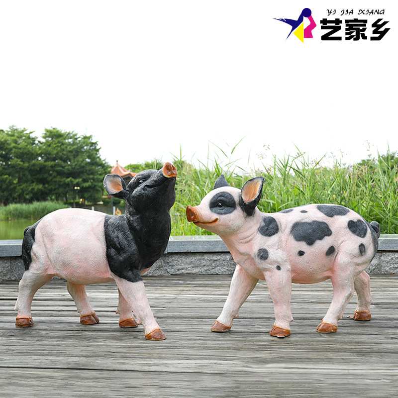 大型户外玻璃钢仿真猪落地雕塑摆件草坪花园小区景观动物园装饰品