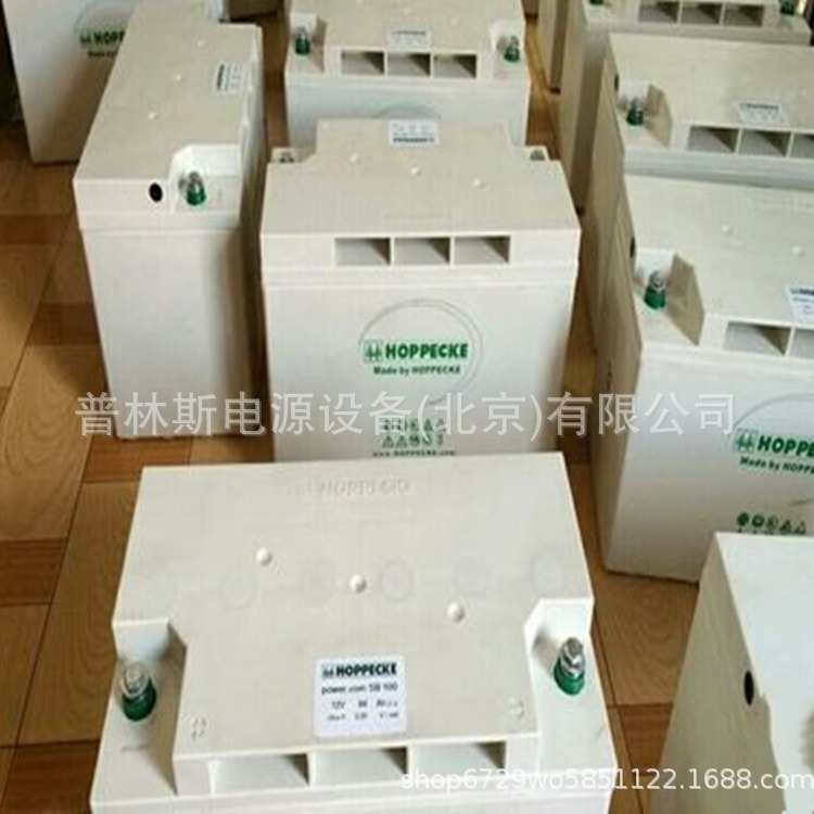 HOPPECKE荷贝克蓄电池HC123800德国松树12V110AH直流屏UPS配套
