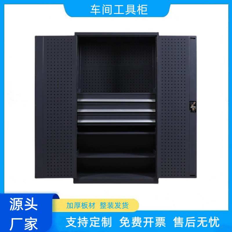 工业灰重型工具柜汽修收纳柜工厂车间工具车五金零件柜抽屉式储物