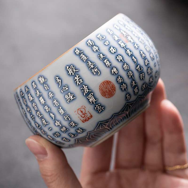 宋朴苏扬烨大师月白汝窑心经主人杯品茗杯开片汝瓷可养茶杯礼盒装