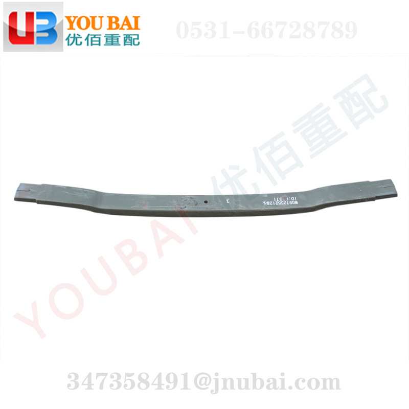 WG9725521284+001 中国重汽 豪沃 T5G 少片后钢板弹簧总成 第