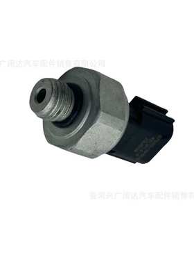 57535-3K000适用于现代起亚汽车高压油管压力传感器575353K000