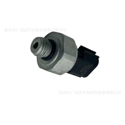 57535-3K000适用于现代起亚汽车高压油管压力传感器575353K000