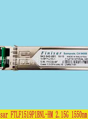 赫斯曼光模块 M-SFP-LH/LC FTLF1519P1BTL-HM千兆单模1550NM 80KM