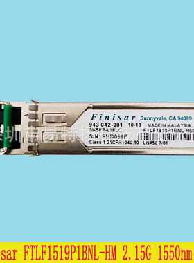 赫斯曼光模块 M-SFP-LH/LC FTLF1519P1BTL-HM千兆单模1550NM 80KM