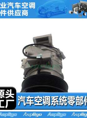 适用丰田HILUX 01-06压缩机88320-0K080 88310-0K112 88320-0K240