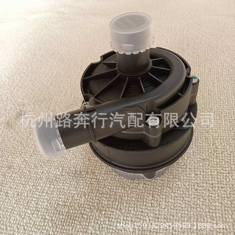 适用于奔驰W205W176 汽车水泵 辅助冷却水泵 电子水泵 0005002686