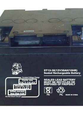 金狮蓄电池ST12-100 AST铅酸UPS蓄电池12V100AH 直流屏UPS蓄电池