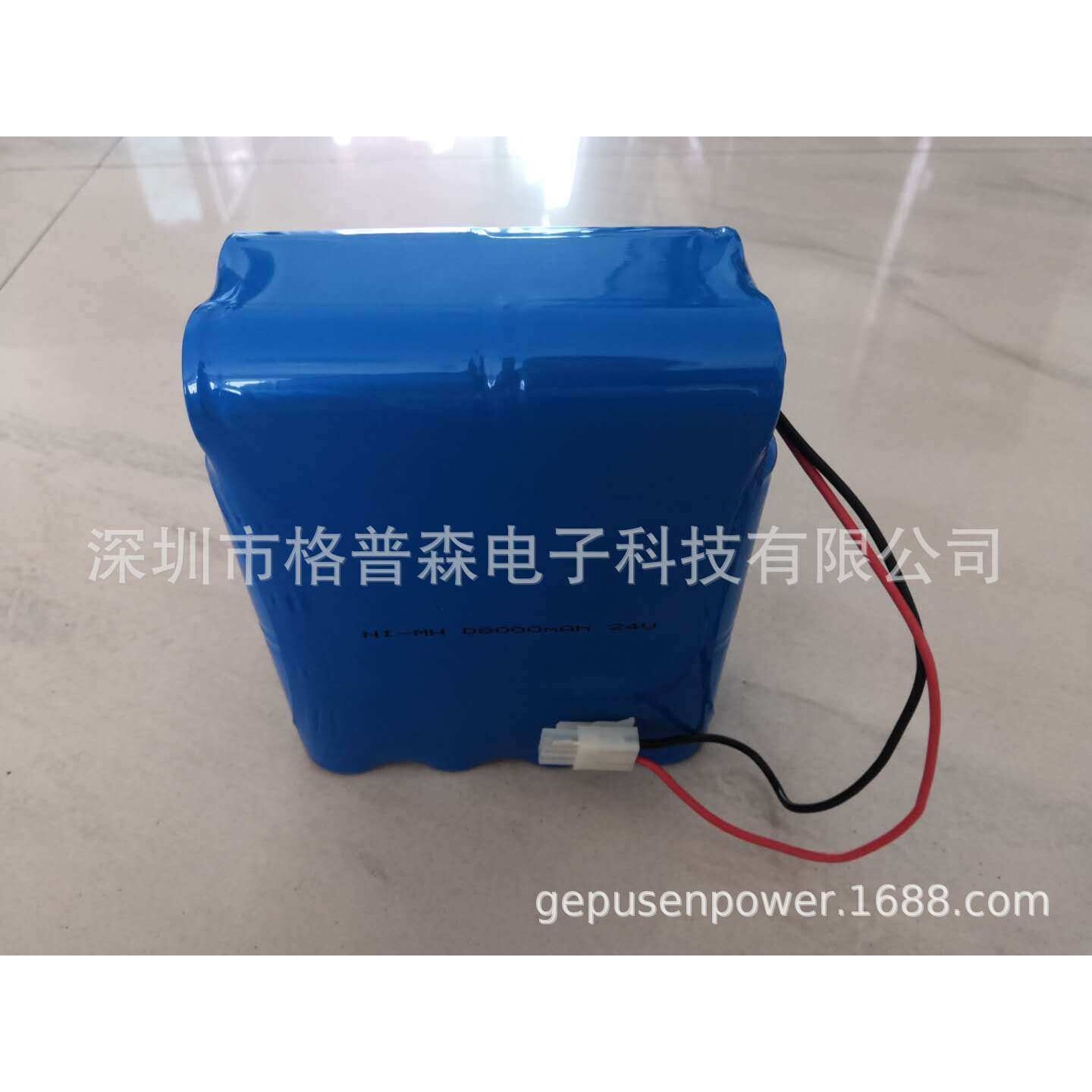 厂家供应镍氢充电电池组NI-MH D8000mAh 24V应急灯照明