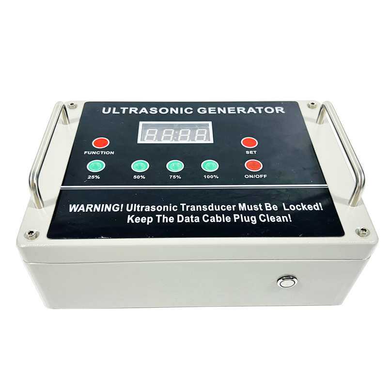 智能谐振超声波电源 超声波振动筛分机电源 100W石英砂震动筛电源