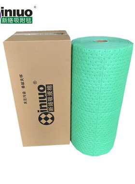 新络PSL92351X绿单面耐磨多用途吸附卷60CMX30MX3MM多功能吸附棉