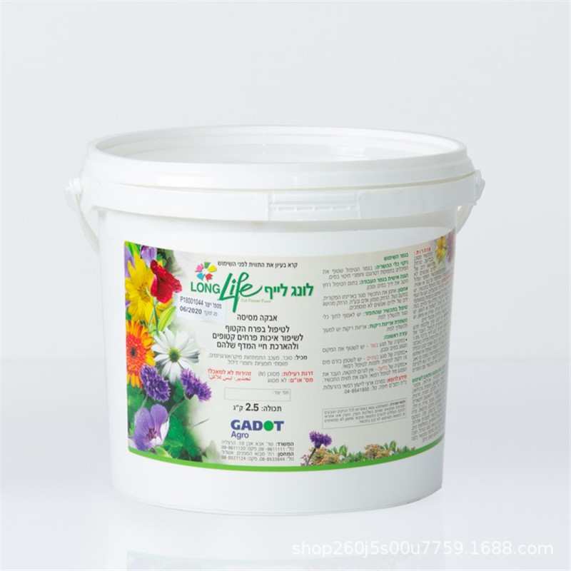以色列花生命鲜花保鲜剂水养鲜花营养液通用型延长剂家用花店专用