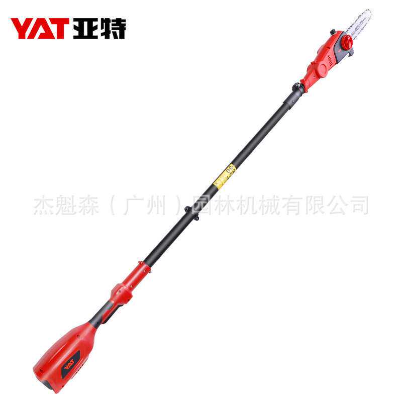 亚特高枝锯电剪子高空修剪树枝锯伸缩电动剪刀果树充电式 噪音低