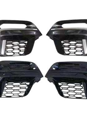 适用于宝马X3獠牙雾灯框G01前期改M40i铈灰色獠牙雾灯亮黑雾灯框