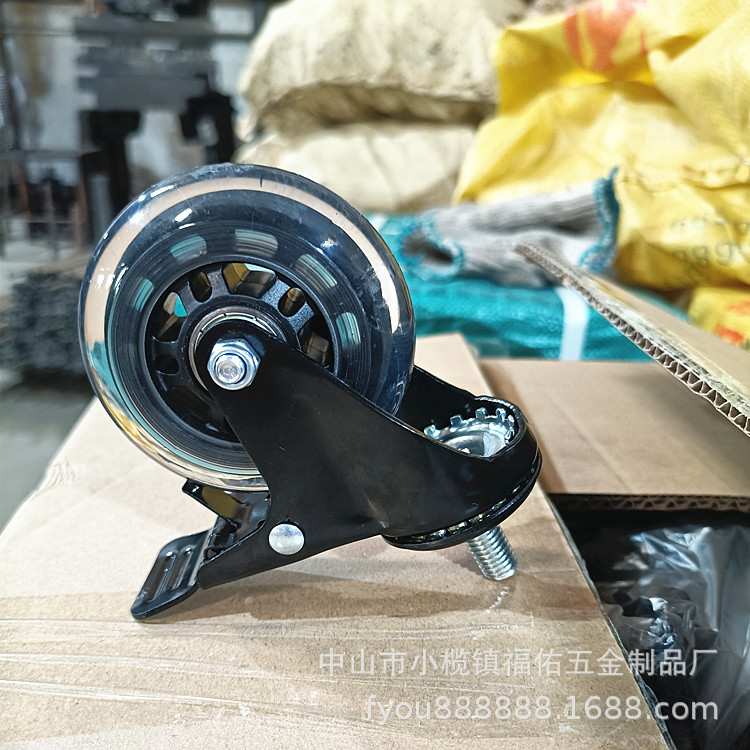 厂家直供PU灌注轮耐磨滑板车PU轮子3寸聚氨脂灌注静音轮现货