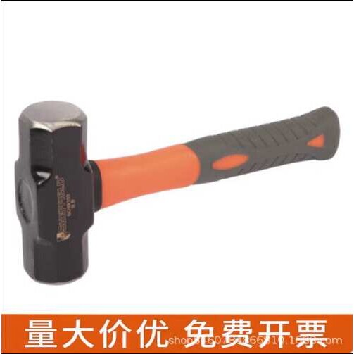 钢盾S089102重型大号2LB铁锤防震榔头大锤子石工锤纤维柄八角锤