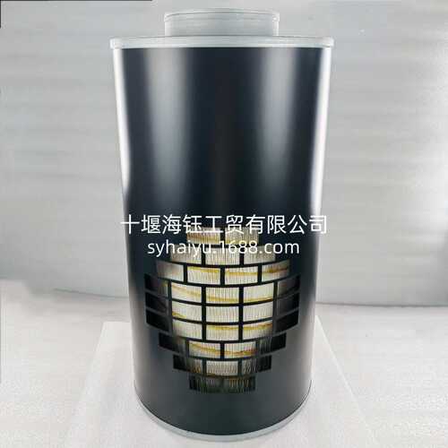 适用于康明斯发动机配件空气滤清器AH1135