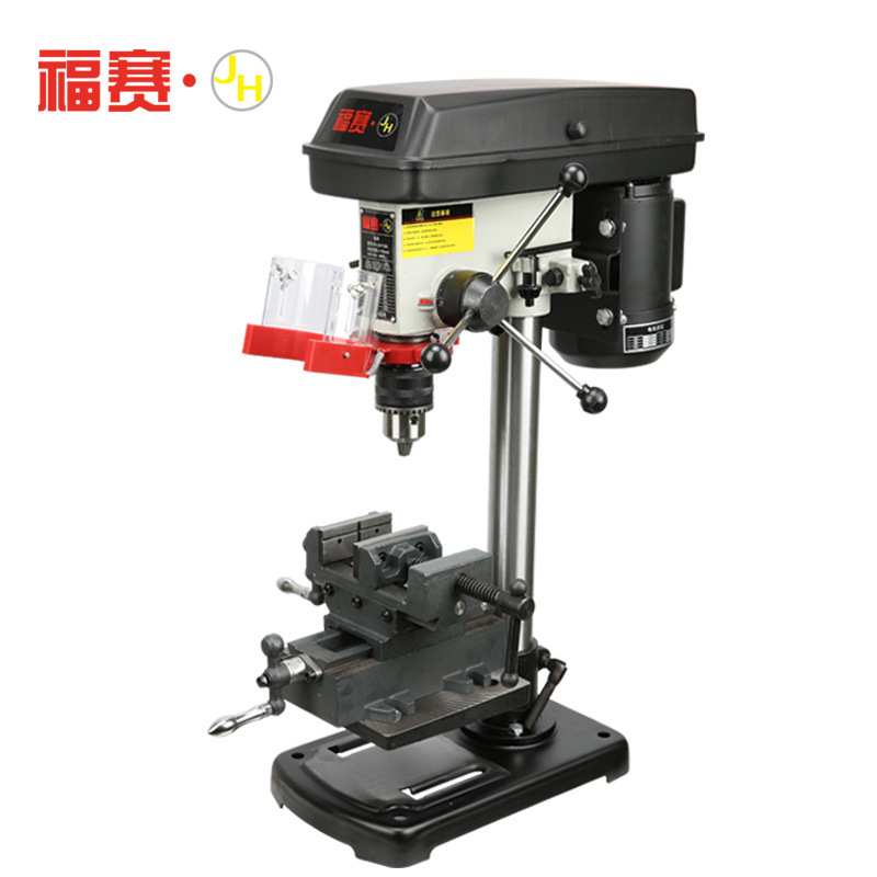 福赛220v多功能台钻550w小型铣床家用16mm工金属钻孔台式无刷钻床