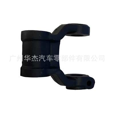 供应实力 UD CWB520 RF8 钢板吊耳 Shackle 55220-Z1001