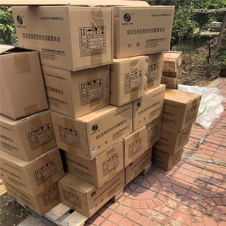 供应铅酸免维护SP12-100圣阳蓄电池12V100Ah大容量ups储能电瓶
