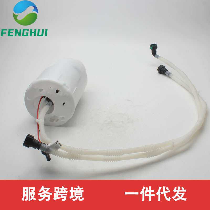 7L8919087B 4L0919087A E8762M SP5108M A2C53104603适用于途锐