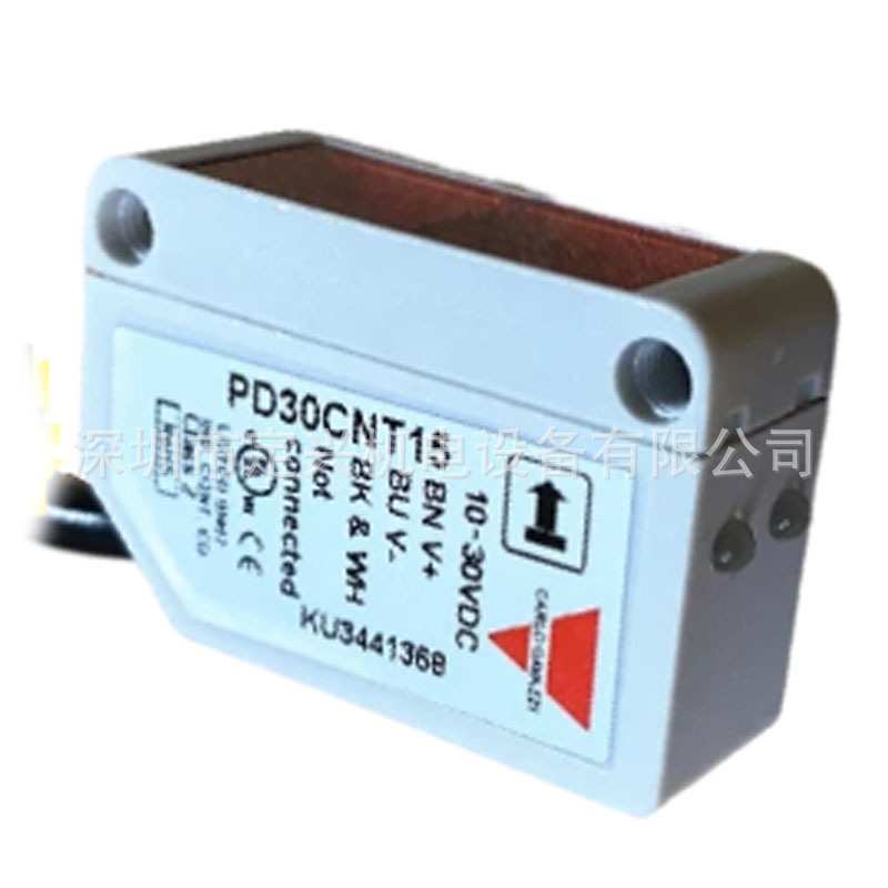 PD30CNT15 PD30CNT15NASA PD30CNT15PASA瑞士佳乐光电开关传感器