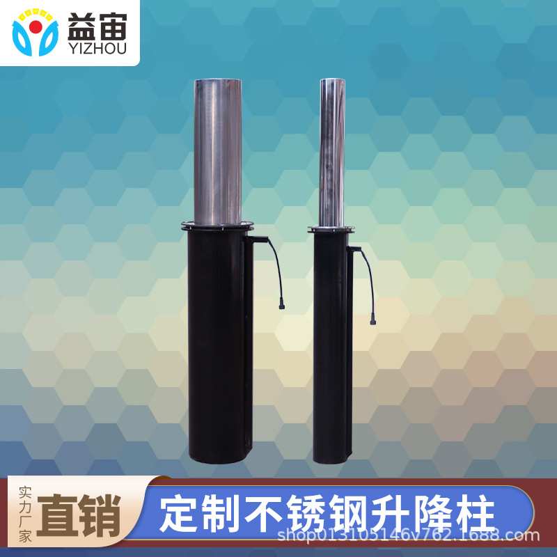 道口桩钢管警示柱半自动液压钢管挡车器挡车杆升降柱手动伸缩地桩