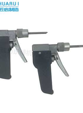 AU521F/L型纺织锭子清洗加油枪倍捻毛纺亚麻玻纤机锭子清洗加油枪