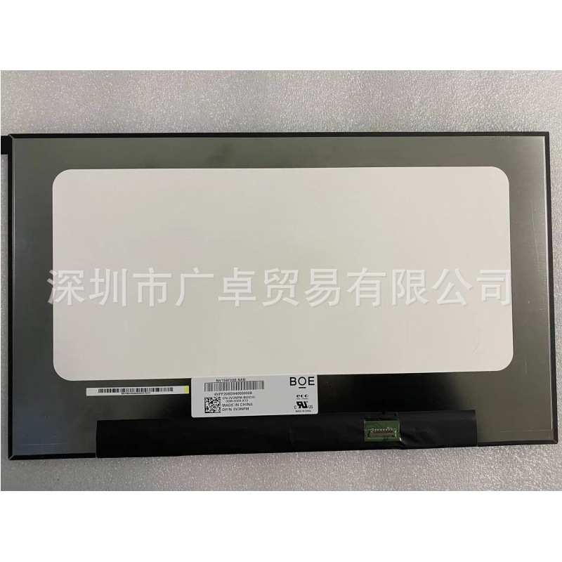 NV156FHM-N63 N52 N4V NY8 N4L T0C N4H T0A N6B 液晶显示屏幕