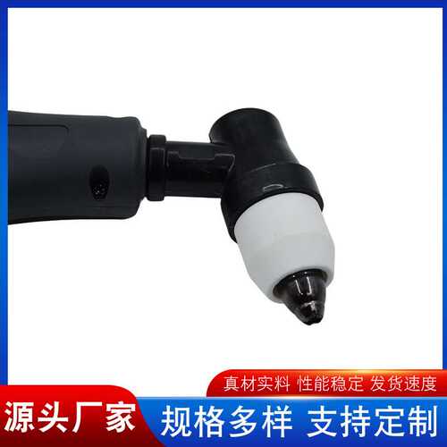 8等离子P90割炬便携式切割机 配件电极割嘴枪头等离子割枪加长割