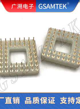CPU测试座PGA公座PH2.5448PFR-4板深圳电子连接器元器件接头