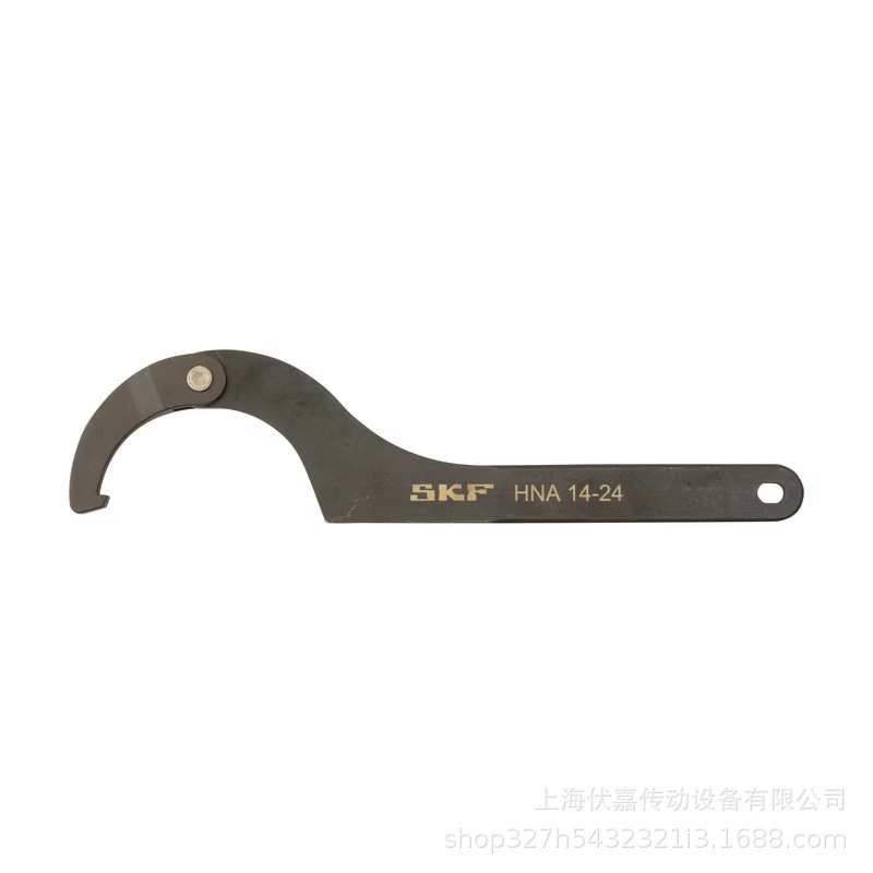 可调钩形扳手HNA 14-24螺母锁紧五金工具