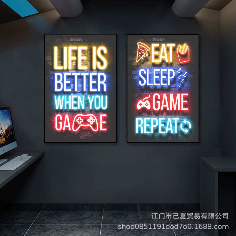 霓虹灯电玩游戏挂画PS机手柄游戏厅壁画潮流电玩店电竞房装饰画